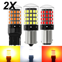 2x1156 BA15S P21W BAU15S PY21W 1157 P21/5 W BAY15D หลอดไฟ LED 2835 54smd Led CanBus โคมไฟสำหรับไฟเลี้ยวไฟท้ายย้อนกลับ-gcbfxbfgfznfxnn