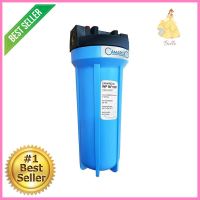 เครื่องกรองน้ำใช้ CAMARCIO BF10PWHOLE HOUSE WATER FILTRATION SYSTEM CAMARCIO BB10P **คุ้มที่สุดแล้วจ้า**