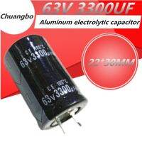 【cw】 2-10pcs Higt quality 63V3300UF 22x30MM  aluminum electrolytic capacitor 63V 3300UF