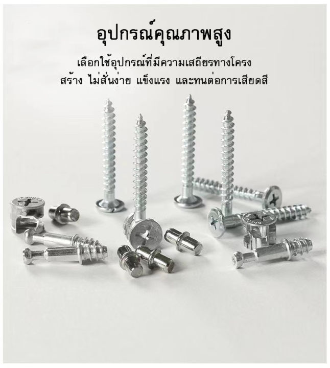 ชั้นวางจอคอม-รับน้ำหนักได้ดี-ชั้นวางจอคอมพิวเตอร์-รับน้ำหนักได้เยอะ-ชั้นวางของ-มีชั้นวางเครื่องปริ้นเตอร์