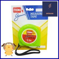 ตลับเมตร PROMA GEMENI 3.5 ม. สีเขียวMEASURING TAPE PROMA GEMENI 3.5M GREEN **หมดแล้วหมดเลย**