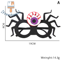 【Freedome】 แว่นตาฮาโลวีนสำหรับเด็กอุปกรณ์ประกอบฉากถ่ายรูปผู้ใหญ่กรอบแว่นตาตลกฟักทองสุขสันต์เทศกาลผีฮาโลวีนปาร์ตี้2023