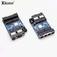 5pcs Gigabit placa metro fibra 20KM 2 Fiber 4RJ45 PCBA Board SC Connector Single Ethernet Optical Fiber Switch Mode 10/100/1000M