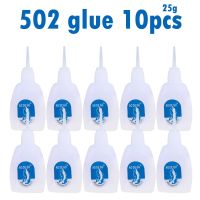 QITIAN 10Pcs High-Quality 502 Super Glue Multifunctional Glue Genuine Cyanoacrylate Adhesive Strong Adhesion Suitable For Office Tools