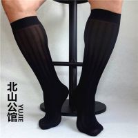 ? Beishan Mansion business stockings mens formal high-cut vertical wide stripes Japanese black nylon tnt sexy stockings