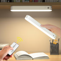 Indoor Wall Lamp Hanging Magnetic USB Led Light Led Table Lamp Chargeable Stepless Dimming Desk Lamp Night Light