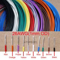 26awg 1มม. Od ชุบเงิน Fep ลวด Ofc ทองแดงสาย Hifi Audio ลำโพง Diy สีดำ/ สีแดง/สีเหลือง/สีเขียว/สีฟ้า/สีขาว /Clear