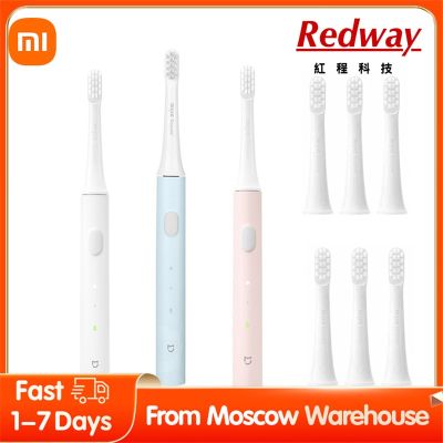 Mijia แปรงสีฟันไฟฟ้า T100โซนิค Mi แปรงสีฟันอัจฉริยะหลากสี USB ชาร์จ IPX7กันน้ำสำหรับหัวแปรงสีฟัน