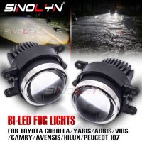 ✹ 2.5 Inch LED Fog Lights For Toyota Corolla/Yaris/Auris/Camry/Avensis/RAV4/Peugeot PTF Bi LED Projector Lens Lamp Car Accessories