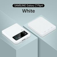 Z ฝาปิดโทรศัพท์หนังแบบฝาพับ4แบบเรียบง่ายลายลิ้นจี่สำหรับ Samsung Galaxy Z Flip4 Z Flip3 5G บานพับสีทึบเคสป้องกัน