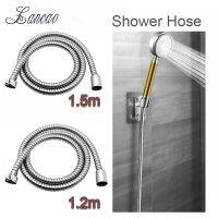 Bathroom Stainless Flexible Hose Hand Shower Hose 1.5m 2.0m Handheld Showerhead Hose Replacement with Solid Brass Connector Showerheads