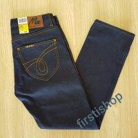 กางเกงยีนส์ชายทรงกระบอก Mr Hi Speed  jeans 960 เป้ากระดุม ผ้าหนังไก่สียีน สินค้าดีขายถูก