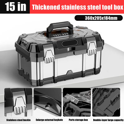 Stainless Steel Toolbox Portable Hardware Tool Storage Box Impact Resistant Large Space Multifunctional ToolBox