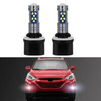 2Pcs LED หมอกหลอดไฟสำหรับ Hyundai Tucson 2010 2011 2012 2013 2014 2015สีขาวด้านหน้าหมอกหลอดไฟ Canbus