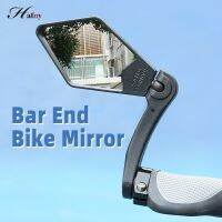 Hafny Bicycle Handlebar End Safety Rearview Mirror 360 ° Rotatable Wide Range Back Sight Reflector MTB Foldable Cycling Mirror Nails Screws Fasteners