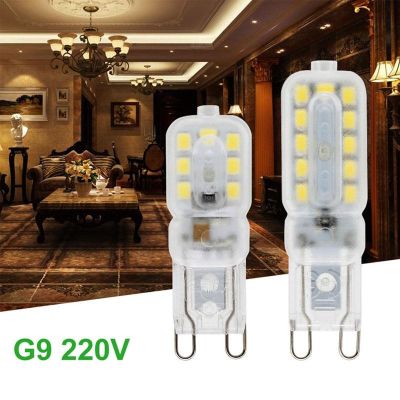 2023 Mini G9 LED 5W 2835 SMD Lampada Corn Light Bulb 220V Dimmable LED Lamp Chandelier Replace Halogen Energy Saving Chandelier