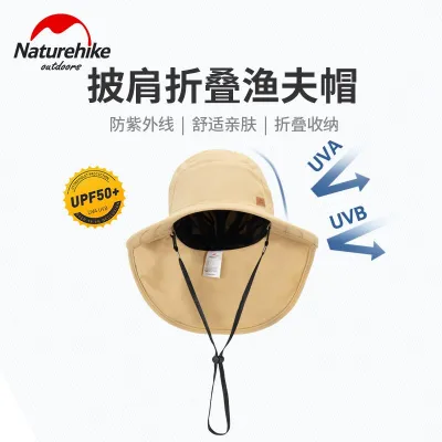 【CC】Naturehike 2022 New Shawl Folding Fisherman Hat Breathable Sun Hat Outdoor Portable Big Brim Fishing Hat UPF50+