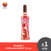 เซนญอริตา น้ำเชื่อมแต่งกลิ่นลิ้นจี่ 750 มล.