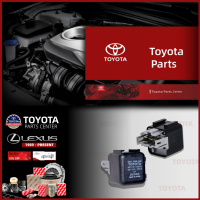 รีเลย์เปิดวงจรสำหรับ TOYOTA CORALLA EFI 85910-30050