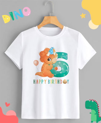 เสื้อยืด ลาย HBD Happy Birthday Dinosaur สุขสันต์วันเกิด ไดโนเสาร์ ใส่สบาย ไม่ยืด ไม่ย้วย