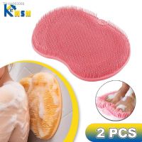 ¤○✘ 2 PCS Exfoliating Shower Massage Scraper Back Massage Brush Silicone Foot Scrubber Suction Cup Non-slip Bath Mat Body Cleansing