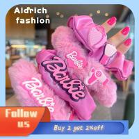 ALDRICH FASHION Scrunchie เชือกผมตุ๊กตาบาร์บี้ ตุ๊กตาผ้าพลัฌ หางม้าตกแต่ง ที่คาดผมผ้ากำมะหยี่ แฟชั่นสำหรับผู้หญิง คอสเพลย์ แถบคาดศีรษะ ผู้หญิงผู้หญิงผู้หญิง