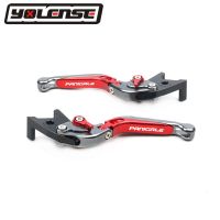 สำหรับ DUCATI Panigale V2 2020 Panigale V4/S 18-21อุปกรณ์เสริมรถจักรยานยนต์พับขยายได้คันโยกคลัตช์เบรกโลโก้959 Panigale