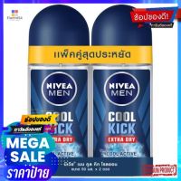 นีเวียฟอร์เมนโรลออนคูลคิก50มลx2ผลิตภัณฑ์สำหรับผู้ชายNIVEA FOR MEN COOL KICK ROLL ON 50ML X 2