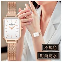 □✁ Watch female 2022 new ins smallrestoring ancient ways the light luxurysquarecontracted temperament students waterproof quartz