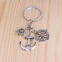 24 PcsLot Keychain Trinket Retro Compass Anchor Key Chain Rudder Key Ring Vintage metal Anchor Souvenirs Bulk Wholesale