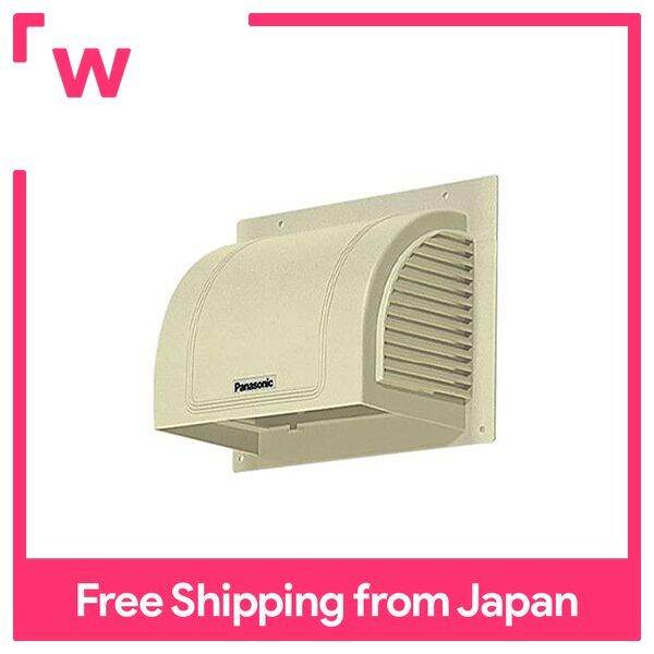 Panasonic Ventilation fan for sanitary use Exclusive component for