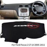 Bochang แผ่นติดรถยนต์สำหรับ Ford Focus 2 LT LV 2005-2011พรมกันลื่นฝาปิดแผงควบคุมแผ่นม่านบังแดด