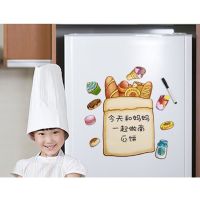 Bread Bag Magnetic Whiteboard Fridge Magnets Remind Memo Message Board with 2 Pens for Drawing