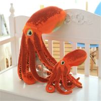 ✓►△ Octopus Plush Plush