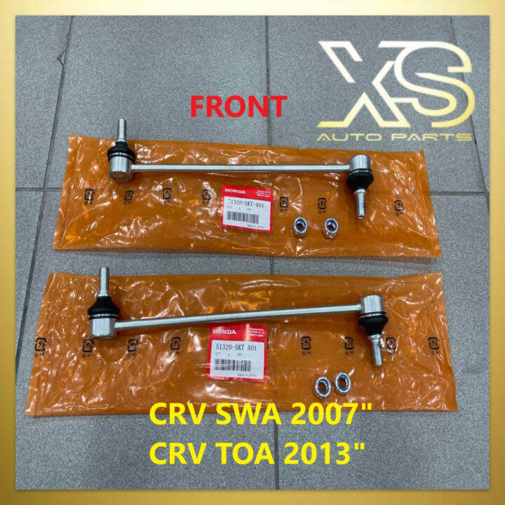 ( 100 ORIGINAL) HONDA FRONT REAR STABILIZER LINK ABSORBER LINK HONDA