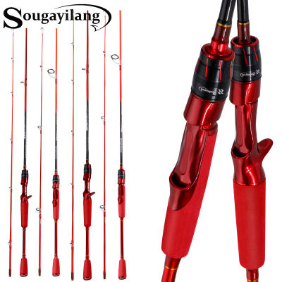 Sougayilang คันเบ็ดFishing Rods คันเบ็ดตกปลา1.8เมตรคันเบ็ดตกปลา2ส่วนวัสดุเส้นใยคาร์บอนไฟเบอร์สะดวกสบาย