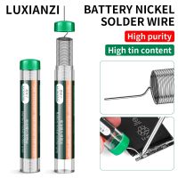 LUXIANZI 3M 0.8mm Special Solder Tin Wire For Stainless Steel Nickel Sheet Alloy Welding Repair Tools Portable Soldering Wire