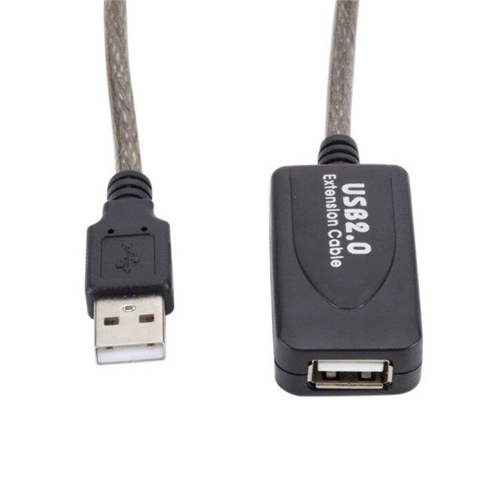 สายเคเบิล-usb2-0สายพ่วงตัวผู้ถึงรีพีตเตอร์ตัวเมียอุปกรณ์ต่อสายเคเบิลเชื่อมต่อการ์ดเน็ตเวิร์กสายพ่วงความเร็วสูง