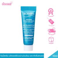 (ของแท้) Biotherm Life Plankton Mild Creamy Peel 10ml ไบโอเธิร์ม ไลฟ์แพลงตอน มายด์ ครีมมี่ พีล