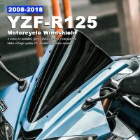 กระจก YZFR125สีน้ำตาลกระจกรถจักรยานยนต์สำหรับยามาฮ่า YZF R125 2008 2009 2010 2011 2012 2012 2014 2013 2015 2016 2017 2018