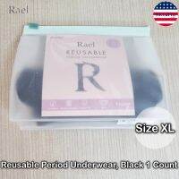 Rael® Reusable Period Underwear, Black 1 Count กางเกงในอนามัย สำหรับใช้แทนผ้าอนามัย กางเกงชัั้นในประจำเดือน