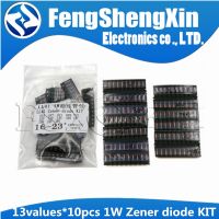 13values *10pcs= 130pcs  LL41 SMD Zener diode KIT 1W 3.3V~36V ZM4728A ZM4732A ZM4733A ZM4737A ZM4740A ZM4742A ZM4744A ZM4745A WATTY Electronics