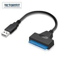 เครื่องอ่านฮาร์ดดิสก์ภายนอกสายเคเบิ้ล SATA USB ความเร็วสูง2.5ฮาร์ดดิสก์ SSD Adaptor Hardisk 22ซม./35ซม./50ยูเอสบีซม. USB 3.0/2.0สำหรับตัวเลือก