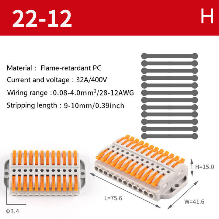 🔥🔥🔥[Quick delivery in stock] 2-12 pin Quick Docking Cable Electrical ...