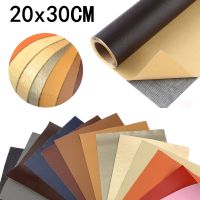 【LZ】☌▤  20x30cm Artificial PU Leather Repair Color Artificial Synthetic Leather Cloth Self-Adhesive Sofa Repair Glue Imitation Leather