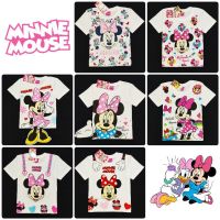 เสื้อยืดเด็ก มินนี่เมาส์ Minnie mouse (ลิขสิทธิ์)