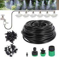 1 Kit Fog Watering Irrigation System 20M PVC Hose Portable Misting Cooling Automatic Water Nozzle Spray Head Tee Connecter