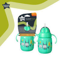 (New) Tommee Tippee Supersatr Traning Weighted Straw 300ml. - Green ทอมมี่ ทิ้ปปี้ ถ้วยหัดดื่ม แบบหลอดถ่วง มีหูจับ - สีเขียว 447830/38