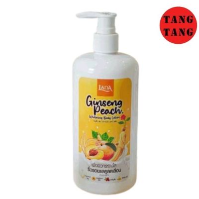 lada body whitening lotion GINSENGPEACH โลชั่นลดาโสมพีช 500 ml