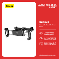 [ลดล้างสต๊อก] Baseus Backseat Car Mount ที่วางโทรศัพท์มือถือ แท็บเล็ตในรถยนต์ หมุนปรับระดับได้ 360 องศา แบบยึดติดหลังเบาะ